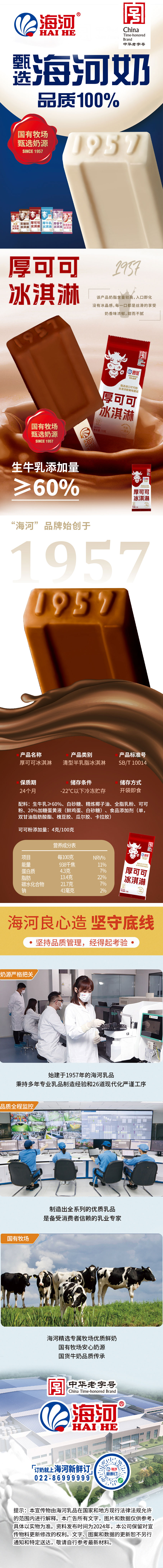 微信圖片_20250506135009.jpg