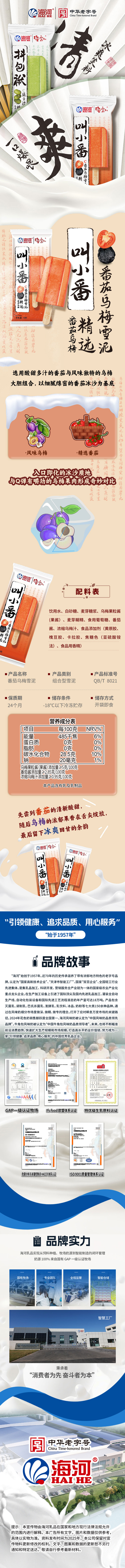eab11a5f1ba18cc2b926287d7cce8d1.jpg