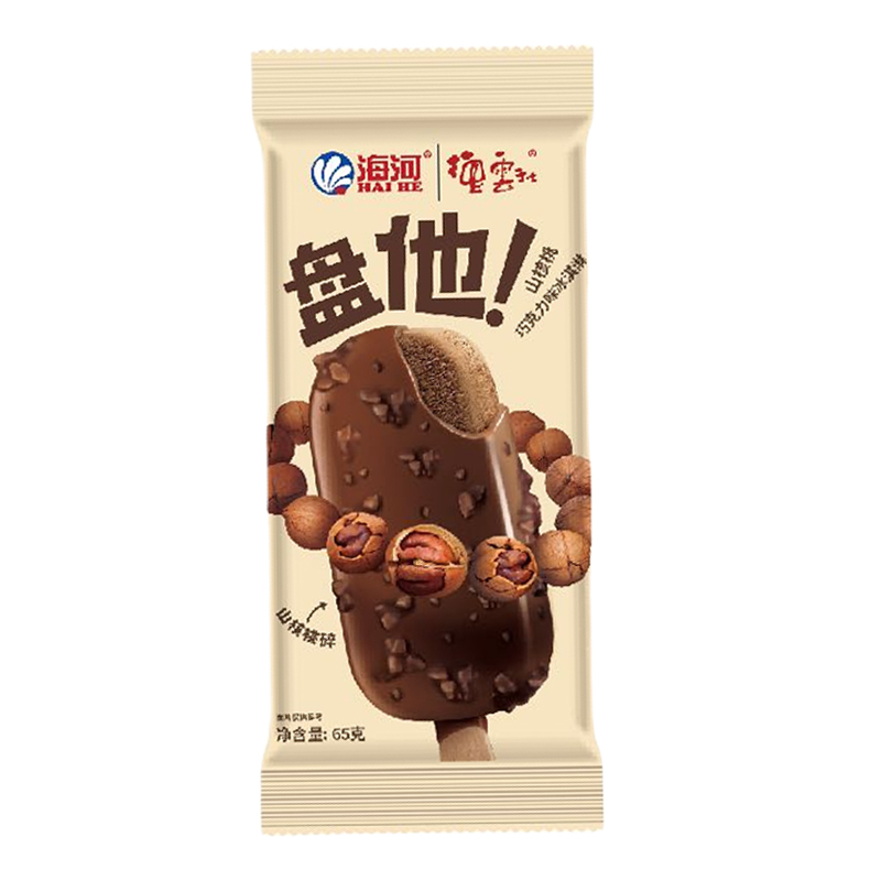核桃2.jpg