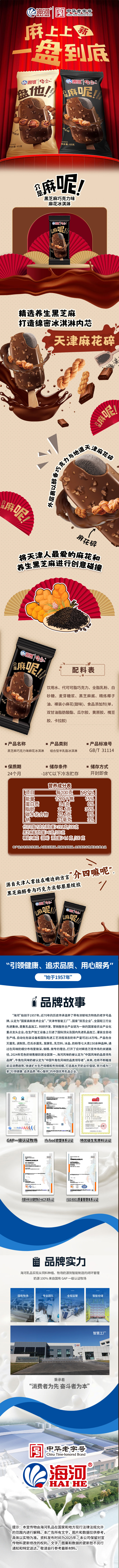 6a350b4f967c5bc12e344be259ae06d.jpg