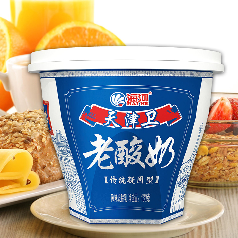 天津衛(wèi)老酸奶頭圖.jpg