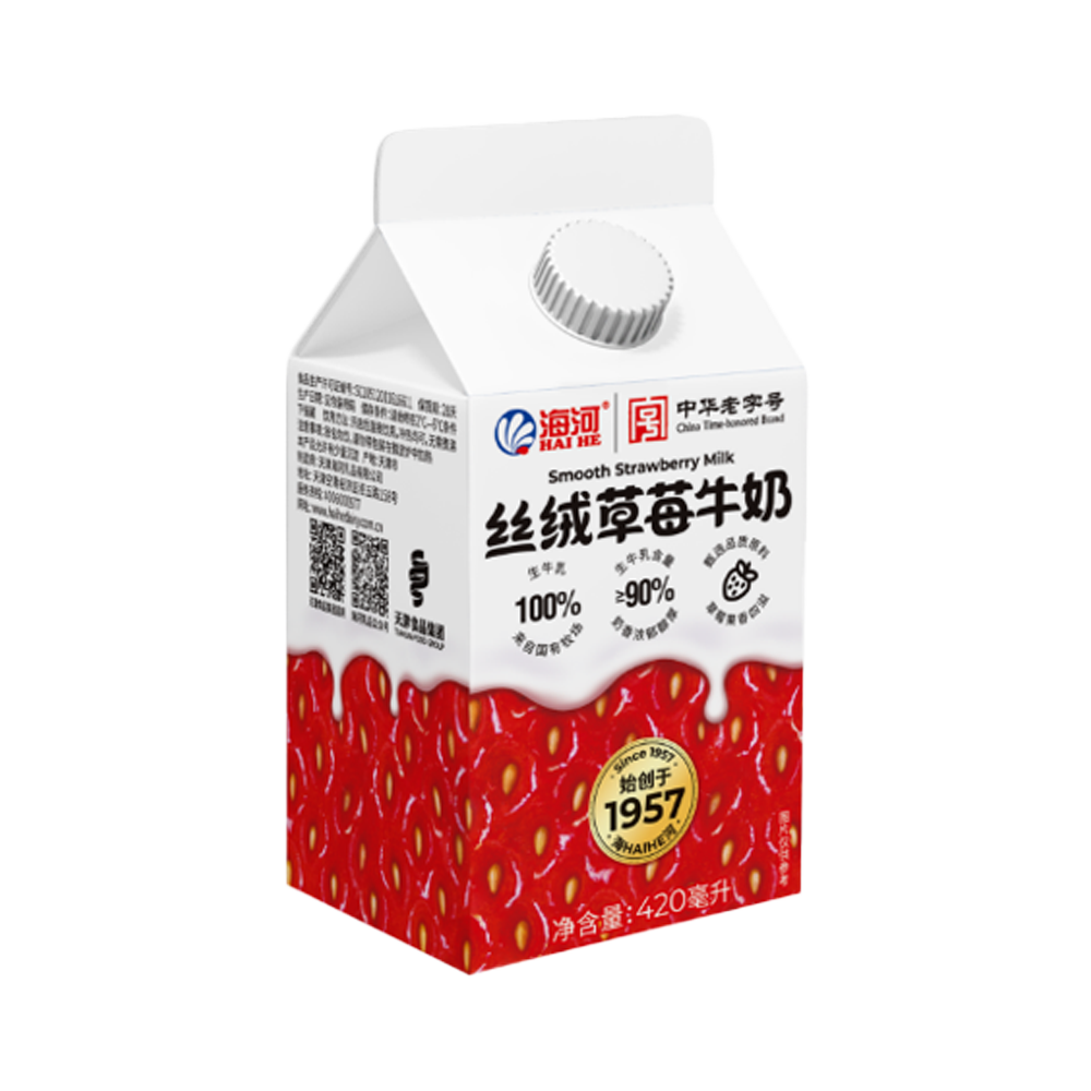 絲絨4203.png