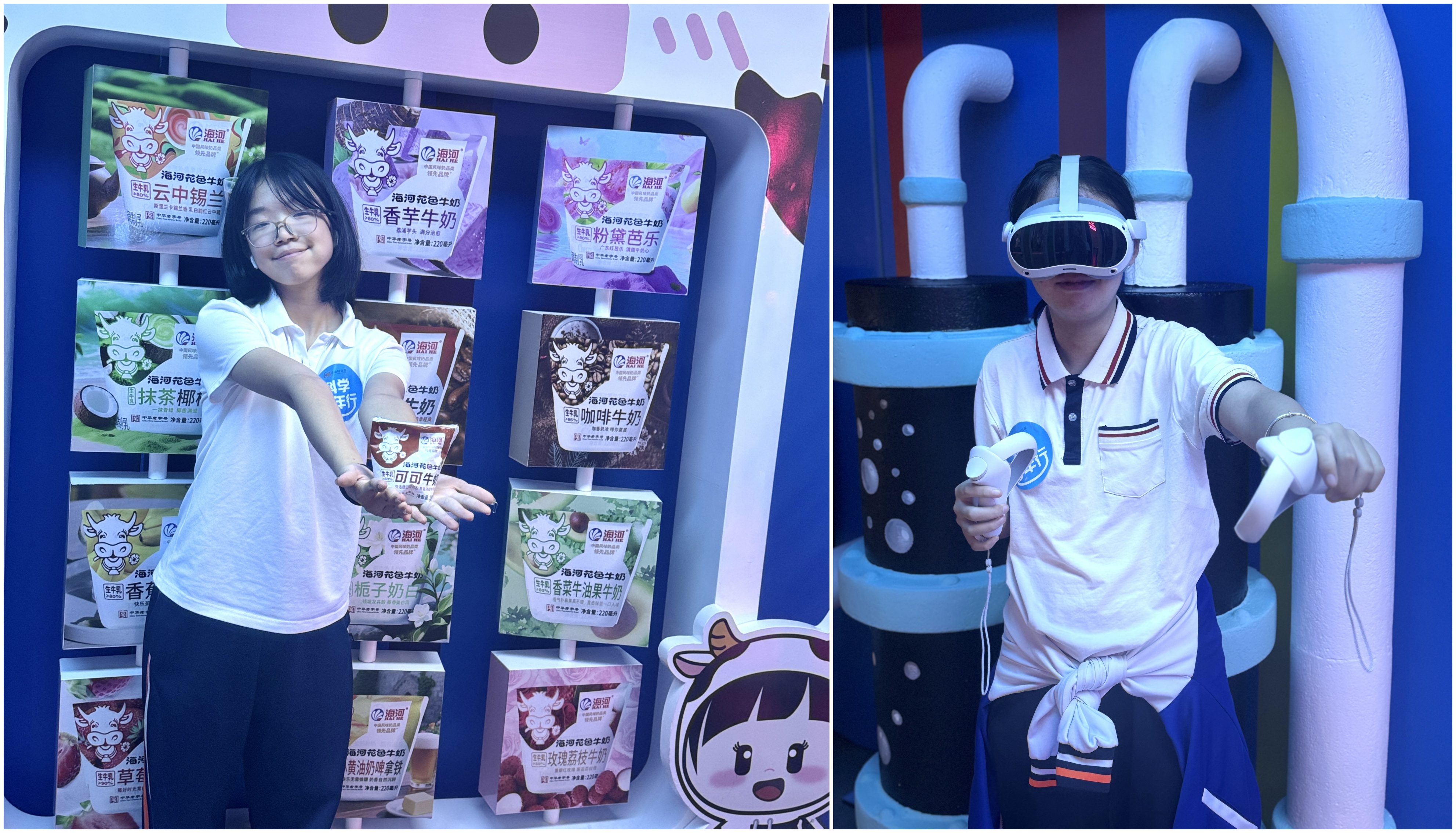 展廳 (2).jpg