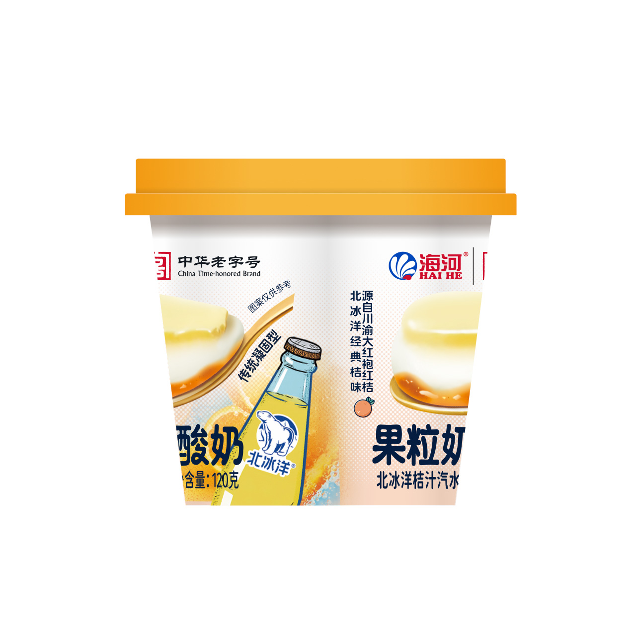 側(cè).jpg