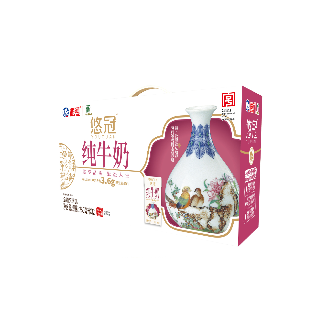 外箱.jpg