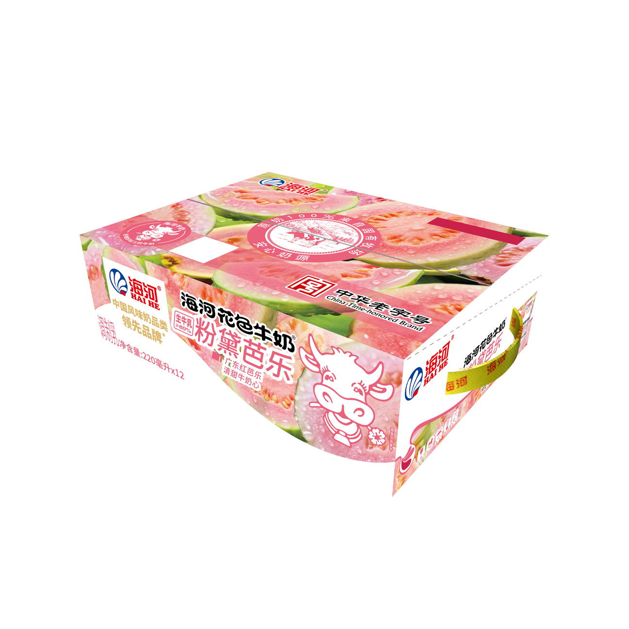 外箱 拷貝.jpg