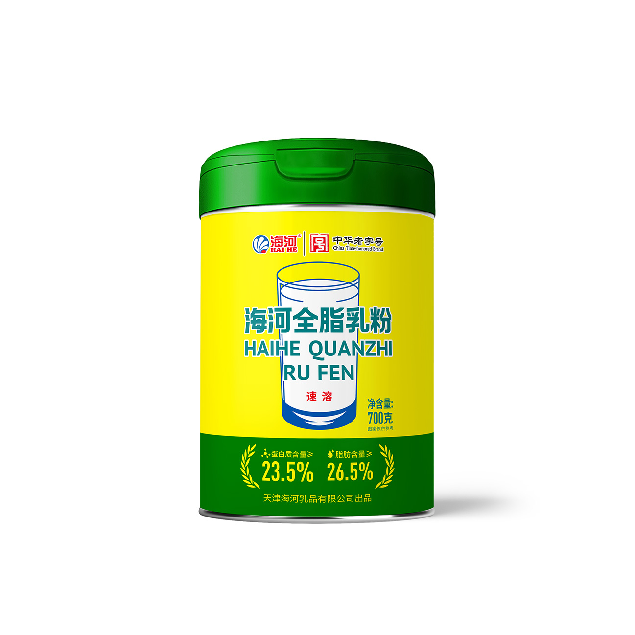 正.jpg