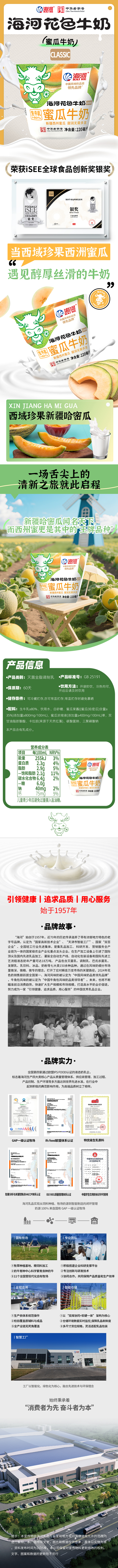 未標(biāo)題-1 拷貝 2.jpg